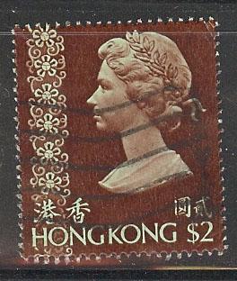 Hong Kong #324 Head of Victoria $2 VF Used