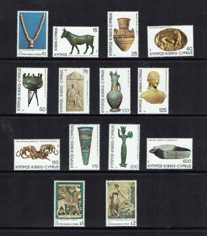 Cyprus: 1980  Island Treasures, Definitive Set, Mint Never Hinged