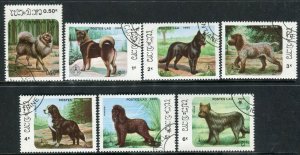 264 - Laos 1986 - Dogs - Used Set