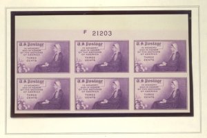 U.S. #SET/MIXED CONDITION 