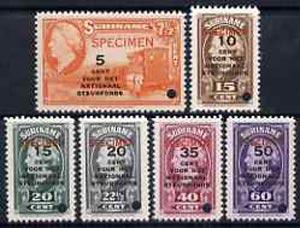 Surinam 1945 Queen Wilhelmina National Welfare set of 6 u...