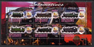 DJIBUTI - 2013 - British Steam Locos #2 - Perf 6v Sheet -Mint Never Hinged