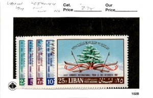 Lebanon, Postage Stamp, #C540-C544 Mint NH, 1968 Airpost