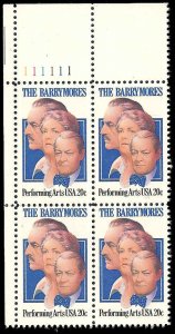 US - #2012 - Plate Block - MNH - SCV-1.75