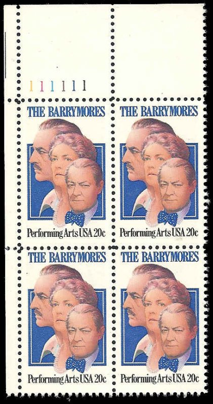 US - #2012 - Plate Block - MNH - SCV-1.75