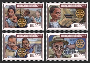 Mozambique - 2018 Paul P. Harris - Set of 4 Stamps - MOZ18217a