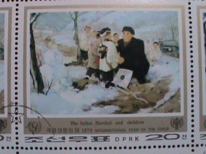 ​KOREA-1979 PROMOTION- INTERNATIONAL YEAR OF THE CHILD CTO IMPRINT LARGE BLOCK