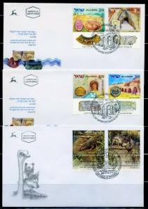 ISRAEL LOT OF 16  2005   OFFICIAL UNADDRESSED  FIRST DAY COVERS