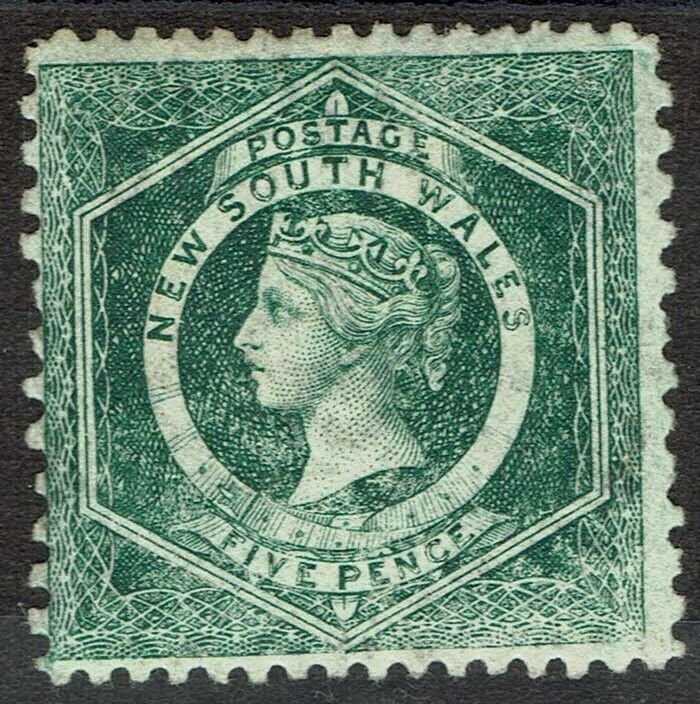 NEW SOUTH WALES 1882 QV DIADEM 5D WMK CROWN/NSW SG W40 PERF 12 X 10 