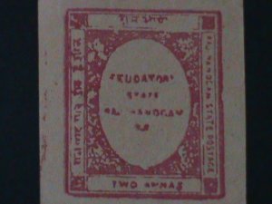 ​INDIA-NANDGAON STATES-1892 SC# 2 POSTAGE STAMP- IMPERF MNH -VF-OVER 132 YEARS