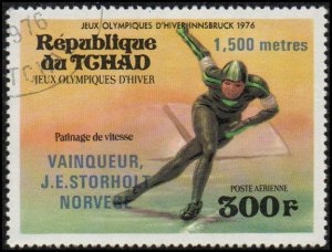 Chad C179 - Cto - 300fr Olympics / Speedskating (1976) (cv $1.05)