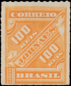 Brazil #P4, Incomplete Set, 1889, Mint No Gum