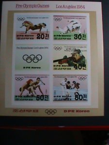 ​KOREA STAMP:1983- SC#2297 PRE-OLYMPIC LA'84- JUDO-MNH IMPERF:RARE MINI SHEET