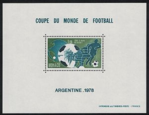 Monaco World Cup Football Championship Argentina MS RAR 1978 MNH SG#MS1341