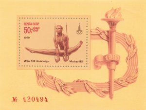 RUSSIA 1961-1991  YEAR SETS  MNH    SEE DESCRIPTION  31 YEARS OF SETS