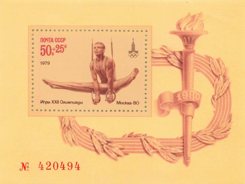 RUSSIA 1961-1991  YEAR SETS  MNH    SEE DESCRIPTION  31 YEARS OF SETS