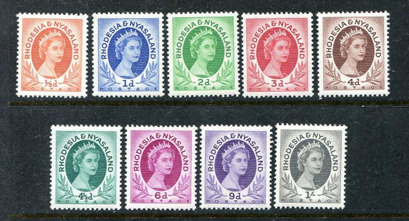 Rhodesia & Nyasaland 141-149, MNH, Queen Elizabeth II x29961