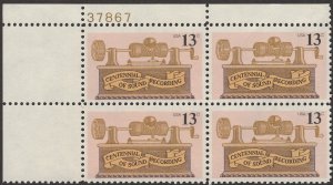 Scott 1705 MNH, OG VF PB/4