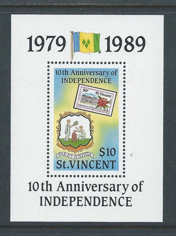 St. Vincent #1279 NH Independence 10th Anniv. SS