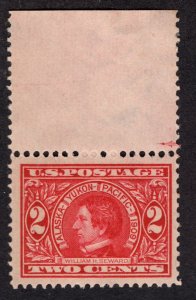 US #370 Very Fine/Extra Fine. Original Gum. Never Hinged.