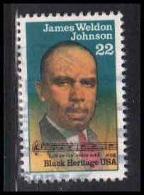 2371 Used Fine D33164