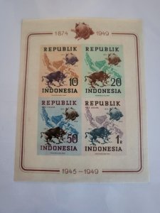 Stamps Indonesia Scott #65C never hinged