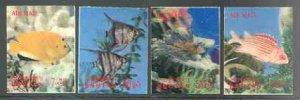 Bhutan 1969 Fish part set of 4 values only in 3-dimension...