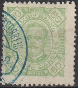 Lourenco Marques #8 USED