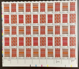 2235-2238  Navajo Art  MNH 22 c  Sheet of 50  FV $11.00    1986