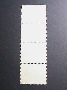 ​CZECHOSLOVAKIA-1992 SC#2866 DYTISCUS LATISSIMUS INSET MNH BLOCK OF 4 -VF