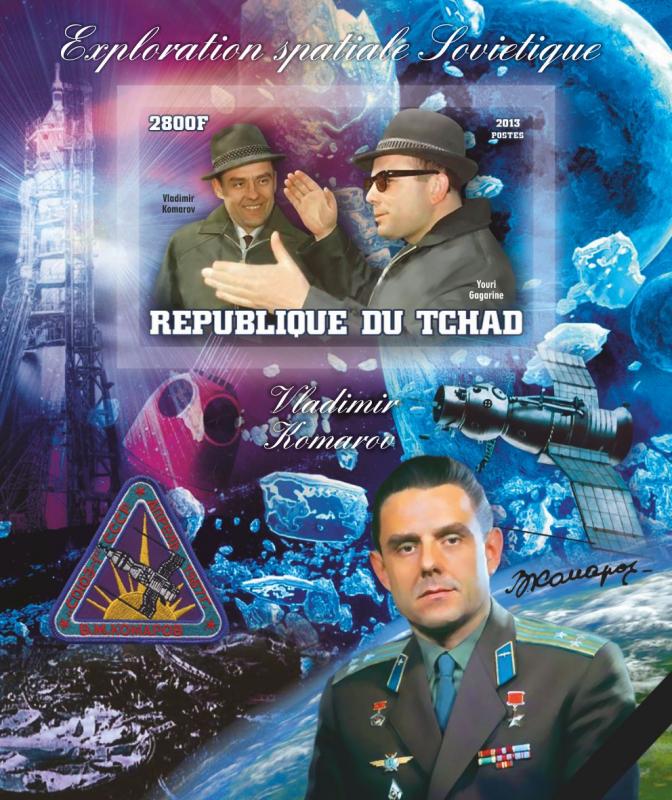 TCHAD CHAD 15 SHEETS KOMAROV COLLECTION IMPERF SOVIET SPACE EXPLORATION