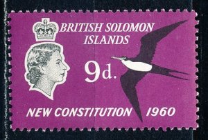 Solomon Islands #108 Single MNH