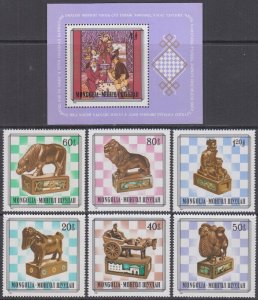 MONGOLIA Sc #1202-8 CPL MNH SET of 6 + S/S - WOOD CHESS PIECES