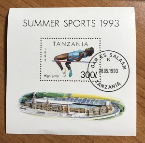 Tanzania #1025  VF  Souvenir Sheet