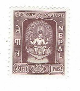 NEPAL SCOTT#104 1959 NEPAL'S ADMISSION TO THE UPU - MH