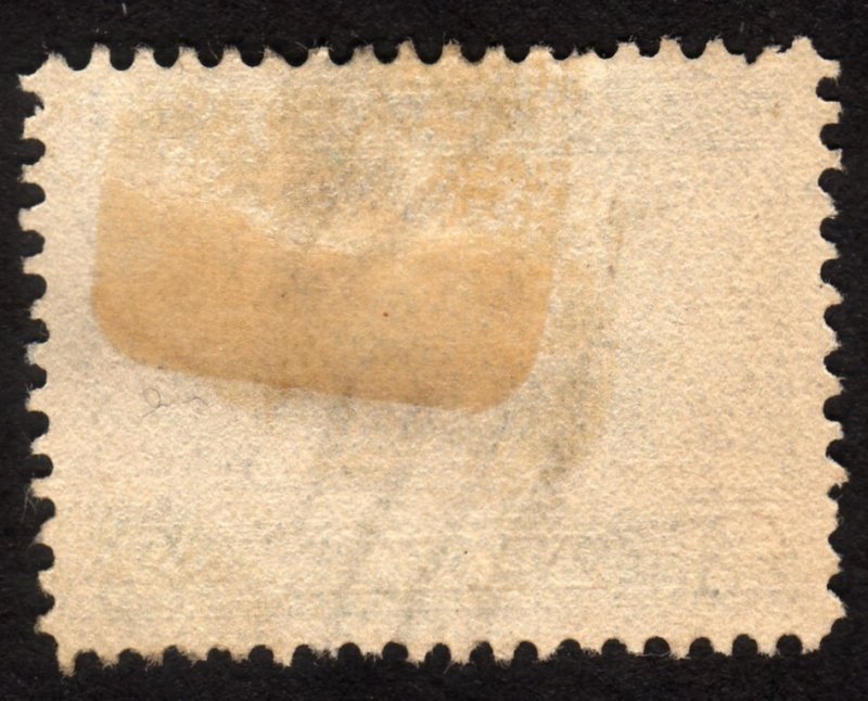 1933, Greece 2D, Used, Sc 367