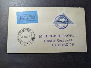 1931 Dutch SWA Airmail Internal First Flight Cover FFC Keetmanshoop to Rehoboth