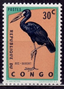 Congo, Republic, 1963, Protected Bird-Open Billed Bec Ouvert, 30c, MNH