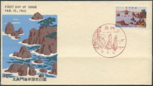 Japan, First Day Cover