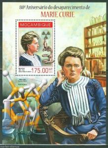MOZAMBIQUE 2014 80th MEMORIAL  ANNIVERSARY OF MARIE CURIE   S/S  MINT NH