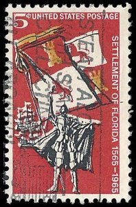 US - #1271 - Used - SCV-0.25