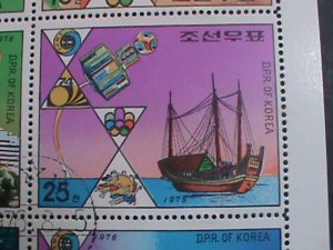 KOREA STAMP:1976-SC#1511A  INTERNATIONAL  ACTIVITIES -CTO FULL SHEET