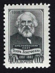 Russia/USSR 1958, American Writer Henry W. Longfellow,Scott # 2036,VF MNH**