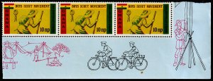 Ghana Scott 309 Partial Sheet (1967) Mint NH VF A