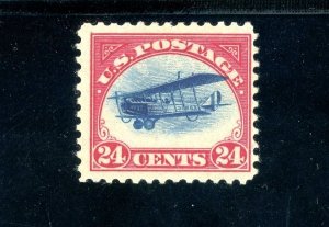 USAstamps Unused FVF US 1918 Airmail Jenny High Flying Var Scott C3 OG MLH