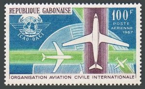 Gabon C53,MNH.Michel 277. ICAO,1967.Planes,Runways, ICAO emblem.