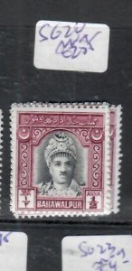 BAHAWALPUR PAKISTAN 1/2A  SG 20   MNH       P0713A H