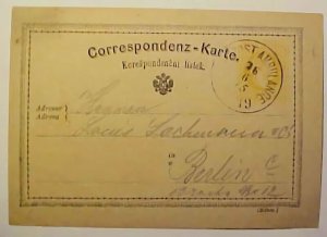 AUSTRIA  POSTAL CARD POST AMBULANCE JE 1875 BOEM TO BERLIN