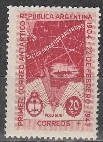 Argentina #562 MNH (S1758)