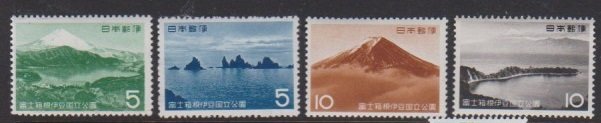 1962 Japan Scott 741-744 Fuji-Hakone Nat Park MNH